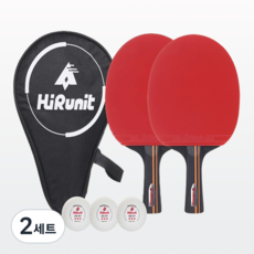 하이러닛 탁구라켓 일체형 세이크 펜홀더 라켓러버 세트 [ 탁구라켓1P+천케이스+탁구공3P ]HRS-102 HRS-002, 2세트, HRS-102,
