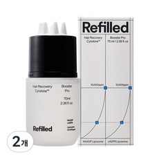 리필드 사이토카인 cADPR 헤어토닉 부스터 프로 두피앰플, 70ml, 2개