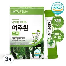 네이쳐리브 국내산 여주환 스틱 농약 잔류 검사 완료 먹기좋은 작은환, 60g, 3개