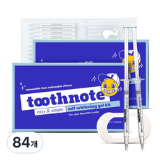 투스노트 셀프 치아 미백 화이트닝겔, 1g, 84개