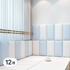 홈앤힐링 두꺼운 메모리폼 벽 충격방지 패드 30T, 12개, 스카이 블루