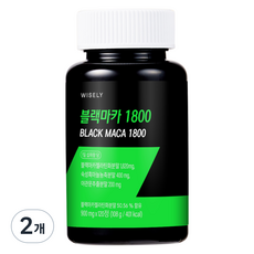 와이즐리 활력충전 페루산 블랙마카 1800, 2개, 120정