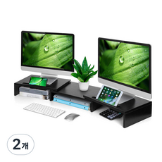 베이직 모듈러 모니터 받침대 듀얼 모니터 지원, 블랙, 2개