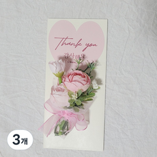 플라워 봉투 현금봉투 환갑 칠순 현금선물 감사편지, 미니장미, 3개