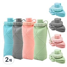 간편한 접이식 텀블러 실리콘 물병(등산물병) 스포츠물병, 2개, 600ml, 핑크