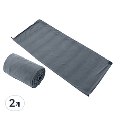 타닥 캠핑 블랭킷 연장형 담요 침낭 라이너 휴대용 이불 압축파우치, 2개, 차콜