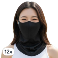 라비엘 골프마스크 가벼운자외선차단 UV차단마스크 쿨소재 얼굴토시, 블랙, 12개