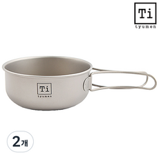 튜맨 티타늄 시에라 200 TI-SI001 캠핑 백패킹, 2개, 실버