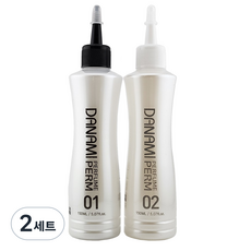 냄새 없는 무알카리 다나미 퍼퓸 펌 1제 + 2제 파마약 앞머리 남자 웨이브 셀프 아기 어린이 아이, 2개, 300ml