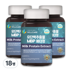 윌케어 유단백추출물 MBP 메타정 600mg x 60정, 18개