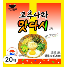 고추나라 맛다시 양념, 60g, 20개