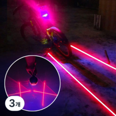 38시간지속 필모어 매트릭스 자전거 라이트 후미등 백라이트 안전등 건전지포함, 레드, 3개