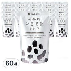 [TV속 그제품] 서울대 밥스누 서목태 약콩 콩물 99.7 국내산 약콩두유 검은콩두유 콩국수 임산부두유, 190ml, 60개