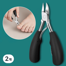 지니밸리 발톱깎이 깔끔하게 잘리는 고급형, 2개, 강력블랙