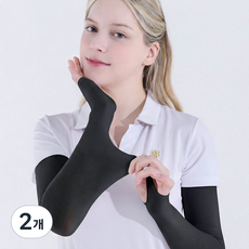 베일리화이트 자외선차단 팔토시 여성 쿨토시 골프 살색, 2개, 블랙