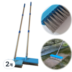 단비상자 스텐리스 와이어 스탠드 긴 바닥솔 밀대, 블루30센치, 2개