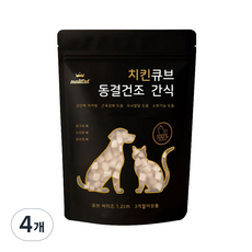 메일켓 큐브 동결건조 간식 진공포장 오리지널 닭가슴살 강아지 고양이 간식, 4개, 300g, 치킨