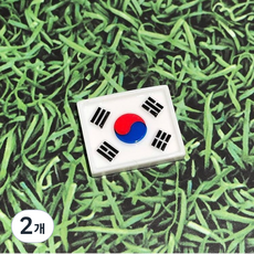 투솜 태극기 볼마크 볼마커 여성골프악세사리 필드용품 골프동호회선물 공마커 공마크 골린이, 2개, 화이트