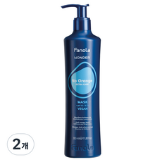 (공식수입) 파놀라 원더 노오렌지 보색 마스크, 2개, 350ml