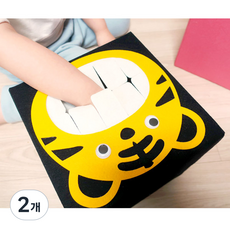이지펠트 궁금이상자 DIY 20cm게싱박스, 호랑이(검정), 2개, 동물