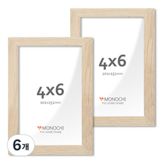 모노치 PVC 프레임 홈 인테리어 액자 4x6, 6개, 연우드