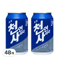 천연사이다 350ml 24개, 48개