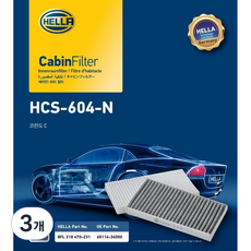 헬라 에어컨 필터 코란도 C, 3개, 604N
