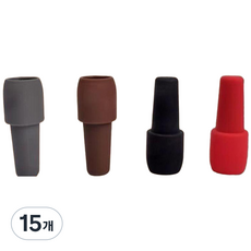 재사용 가능한 실리콘 코르크 다양한 용기에 맞는 와인 마개 부드러운 실리콘 마개, 15개, 범용 이중 씰