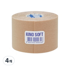 MSSM 키노소프트 비발수 근육테이프 키네시올로지 키네시오 스포츠테이핑 풋살 헬스 런닝, 4개