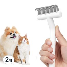 aumuca 아우무카 반려동물 털 제거 브러쉬 강아지 고양이 빗 죽은털 제거 마사지 브러쉬 CB10.1, 화이트, 2개