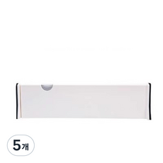 [스마트박스]주방 서랍 정리 조절 가능한 주방 서랍 정리대 확장형 분리 수납함, 5개, 대형(10CM*28.3-44CM)
