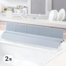 에스테 싱크대 물막이 58cm 실리콘 물튀김방지 설거지 가림막 높이 9cm, 그레이, 2개