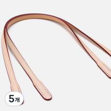 바이핸즈 내추럴 민무늬 통가죽 숄더용 가방손잡이 58cm 2종, 민무늬핸들-아이보리, 5개