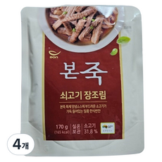 본죽 본 쇠고기 미니 장조림, 170g, 4개