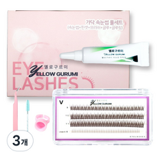 부분 가닥 인조 속눈썹 풀세트 160pcs 휴대용 아이돌 아이래쉬 V형 글루 블랙, 3개, 29번(미니V9-10-11,UB6)