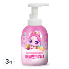 슈팅스타 캐치티니핑 시즌5 유아 어린이 컬러체인지 버블핸드워시 오로라핑, 3개, 300ml