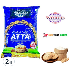 World Atta Whole Weat Foour 월드 차키아타 통밀가루, 5kg, 2개