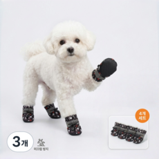 융풍 강아지 발보호 신발 가벼운 착용감 방수 미끄럼방지 봄 산책용, 3개, 블랙