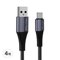 만타이거 USB to C타입 제니스ll 고속충전 케이블, 4개, 차콜, 2.4m