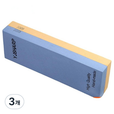 2000 5000 그릿 아다에 러시아 페이버릿 양면 연마석 가지치기 가위용 크기 7.1'', 3개