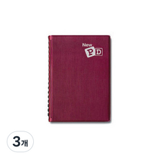 양지사 피디수첩 90 64 40 32 색상랜덤 스케줄 메모 제본 노트, 3개