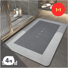 [1+1] 세탁가능 규조토 미끄럼방지 욕실매트 주방매트 고무 욕실발판 주방발판, 밝은회색 Home, 4개