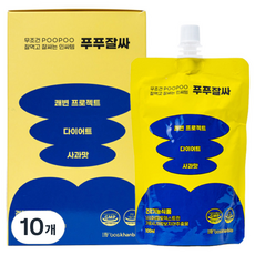 푸푸잘싸 숙변제거 쾌변 다이어트 독소주스 식이섬유 클렌즈주스 디톡스 탄수화물 체지방 감소 혈당감소 난소화성 말토덱스트린, 100ml, 10개