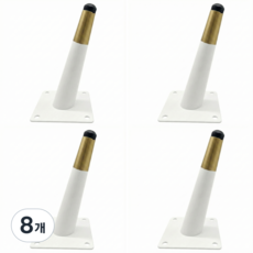 150mm 사선형 가구다리 철제 소파 침대 서랍장 다리발 교체 DIY, 8개, 화이트골드