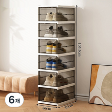 접이식 투명 슈박스 고하중 겹침 가능 대형 스니커즈 사용 가능, 6개, 회색-6단