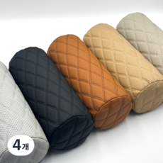 아망디에 원통형 가죽 차량용 목쿠션, 4개, 카멜