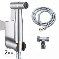 리빙리뉴 욕실 청소용 샤워기 비데 스프레이건 4종 세트, 2세트