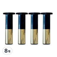 가온스토어 투톤 가구 테이블 책상 상다리, 8개, 블랙/골드