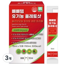 올토샷 유기농 100% 올레샷 엑스트라버진 올리브오일 레몬즙 스틱 NFC 착즙 토마토즙, 3개, 150ml
