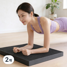 Mayho 필라테스 요가매트 폭신 두꺼운 밸런스 패드 홈트 운동 무릎 보호 매트, 2개, 블랙